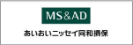 取扱保険会社 あいおいニッセイ同和損害保険株式会社