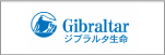 取扱保険会社 ジブラルタ生命保険株式会社 