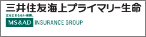 三井住友海上プライマリー生命