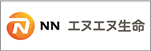 取扱保険会社 エヌアヌ生命