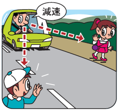 PDFを開く